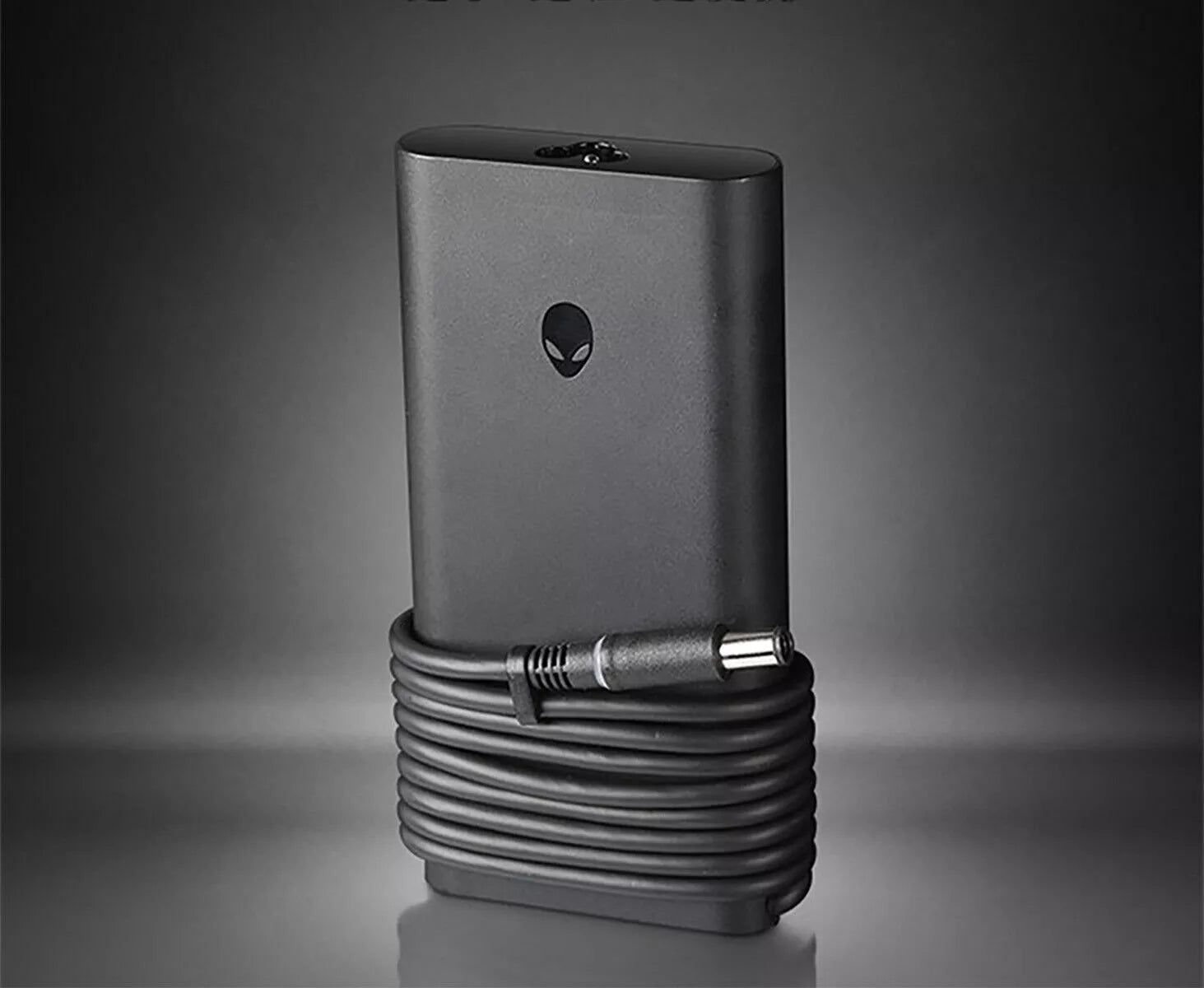 Power Adapters & Chargers